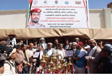 كلية الشرطة بطلا .. الحربية وصيفا والحباري ثالثا في ختام بطولة 30 نوفمبر لالتقاط الأوتاد على كأس الشهيد الغماري كلية الشرطة بطلا .. الحربية وصيفا والحباري ثالثا في ختام بطولة 30 نوفمبر لالتقاط الأوتاد على كأس الشهيد الغماري