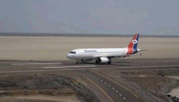 وصول أول رحلات طيران اليمنية إلى مطار المخا