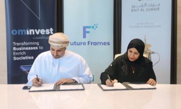 الإعلان في سلطنة عمان عن مبادرة تجمع الذكاء الاصطناعي والفن لتعزيز التعلم والإبداع