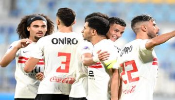 الزمالك في مجموعة حديدية بالكونفيدرالية.. ومهمة سهلة للوداد