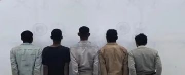 السعودية تعلن القبض على خمسة أشخاص بينهم يمنيون .. والكشف عن تهمتهم السعودية تعلن القبض على خمسة أشخاص بينهم يمنيون .. والكشف عن تهمتهم