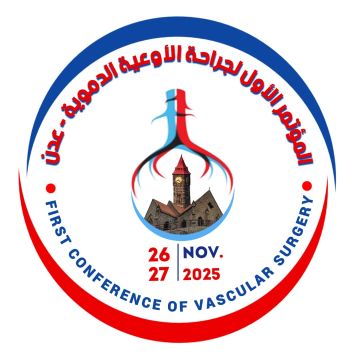 اللجنة العلمية للمؤتمر الطبي تقر حزمة من الإجراءات التحضيرية في اجتماعها الأول اللجنة العلمية للمؤتمر الطبي تقر حزمة من الإجراءات التحضيرية في اجتماعها الأول