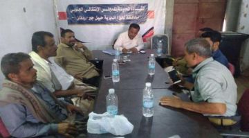 تنفيذية انتقالي حبيل جبر تقف أمام الأنشطة الخاصة بعيد الاستقلال