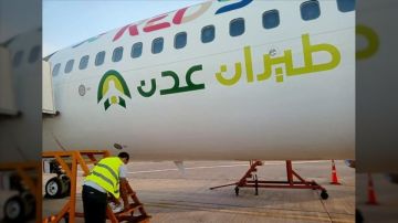 شركة طيران عدن تعلن رفع أسعار تذاكر السفر الجوي وتكشف السبب