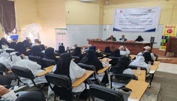 عدن.. الاحتفاء باليوم العربي للتمريض والقبالة