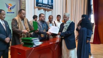 وزارة الثقافة والسياحة تحيي الذكرى السنوية للشهيد وزارة الثقافة والسياحة تحيي الذكرى السنوية للشهيد