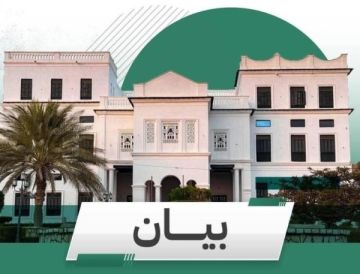 السلطة المحلية في حضرموت تلوح بالتدخل لمنع أي انفلات أمني