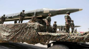 درجات الحرارة المتوقعة اليوم الثلاثاء في الجنوب العربي درجات الحرارة المتوقعة اليوم الثلاثاء في الجنوب العربي