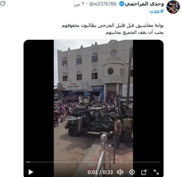 قوات عسكرية وأمنية تحاصر معاشيق مع ترتيب عودة الزبيدي قوات عسكرية وأمنية تحاصر معاشيق مع ترتيب عودة الزبيدي