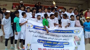 نجوم الكرة في رصد وسرار يافع تعزف سيمفونية الوفاء في أربعينية الفقيد نصر زيدان