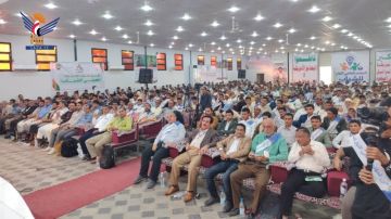 الحديدة.. المؤتمر العلمي الأول للشباب يؤكد على ترجمة مخرجاته إلى برامج عملية