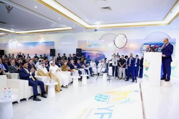 عدن: انطلاق المؤتمر الوطني الأول للطاقة في اليمن.. ورئيس الوزراء يعلن 2026 عاما للطاقة