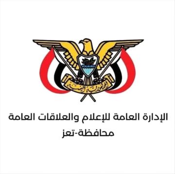 قيادة محافظة تعز توضح حول محاولة اغتيال المحافظ نبيل شمسان