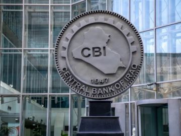 60 مليار دولار مبيعات البنك المركزي العراقي خلال الأشهر التسعة الأولى من 2025 60 مليار دولار مبيعات البنك المركزي العراقي خلال الأشهر التسعة الأولى من 2025