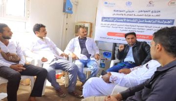 مكتب الصحة بالجوف يدشن النشاط الإيصالي التكاملي المرحلة الرابعة للعام 2025م