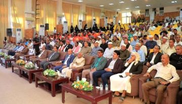 اختتام فعاليات اليوم العالمي للنظافة بسيئون اختتام فعاليات اليوم العالمي للنظافة بسيئون