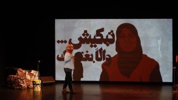 غزة - عيتا الشعب - غزة على خشبة مسرح مونو في بيروت غزة - عيتا الشعب - غزة على خشبة مسرح مونو في بيروت