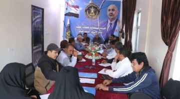 انتقالي الضالع يناقش التحضيرات الجارية للإحتفاء بعيد الاستقلال الوطني المجيد انتقالي الضالع يناقش التحضيرات الجارية للإحتفاء بعيد الاستقلال الوطني المجيد