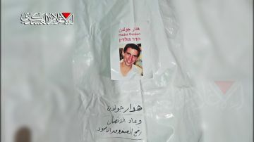 تحدثت عن الاستسلام.. كتائب القسام تعلن استعدادها لتسليم جثة الضابط الإسرائيلي هدار غولدن