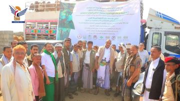 تدشين المرحلة الأولى من مشروع التمكين الاقتصادي للأسر المتضررة من السيول بالحديدة تدشين المرحلة الأولى من مشروع التمكين الاقتصادي للأسر المتضررة من السيول بالحديدة