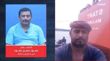 فضيحة مدوية باليمن: تجسس بالسيلفي يكشف أساليب مليشيا الحوثي في تلفيق التهم