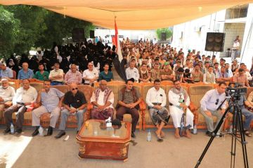 فعالية خطابية لمجمع الساحل الغربي الطبي بالحديدة بذكرى سنوية الشهيد فعالية خطابية لمجمع الساحل الغربي الطبي بالحديدة بذكرى سنوية الشهيد