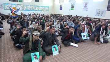 فعالية للإصلاحية المركزية في إب بالذكرى السنوية للشهيد فعالية للإصلاحية المركزية في إب بالذكرى السنوية للشهيد