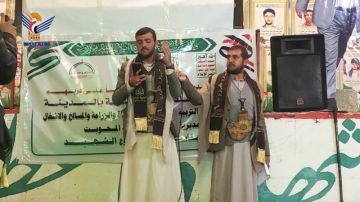 أمسية بمدينة المحويت بالذكرى السنوية للشهيد أمسية بمدينة المحويت بالذكرى السنوية للشهيد