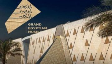 القنوات الناقلة لحفل افتتاح المتحف المصري الكبير