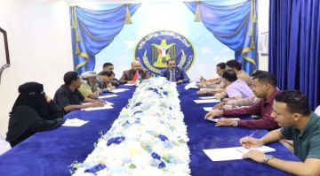 تنفيذية انتقالي حضرموت تعقد اجتماعها الدوري لشهر نوفمبر تنفيذية انتقالي حضرموت تعقد اجتماعها الدوري لشهر نوفمبر