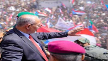 الانتقالي يحمي مكتسبات الجنوب.. قرارات إلزام إيداع الإيرادات في البنك المركزي بعدن ثمرة جهود دؤوبة الانتقالي يحمي مكتسبات الجنوب.. قرارات إلزام إيداع الإيرادات في البنك المركزي بعدن ثمرة جهود دؤوبة