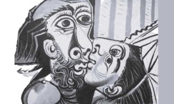 العشق في معراج المعصية العشق في معراج المعصية