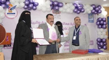 انعقاد ندوة علمية بصنعاء باليوم العالمي للطفل الخديج