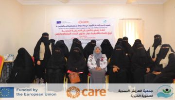 جمعية العريش تستكمل أربع جلسات تثقيفية حول حقوق النساء المرتبطة بالعمل جمعية العريش تستكمل أربع جلسات تثقيفية حول حقوق النساء المرتبطة بالعمل