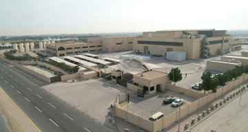 جي إي ڤيرنوڤا تبدأ التشغيل التجاري لمحطة الجافورة بالدمام جي إي ڤيرنوڤا تبدأ التشغيل التجاري لمحطة الجافورة بالدمام