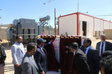 حضرموت تمضي نحو استقرار الطاقة.. المحافظ يفتتح مشاريع كهربائية جديدة بقيمة 13 مليون دولار حضرموت تمضي نحو استقرار الطاقة.. المحافظ يفتتح مشاريع كهربائية جديدة بقيمة 13 مليون دولار