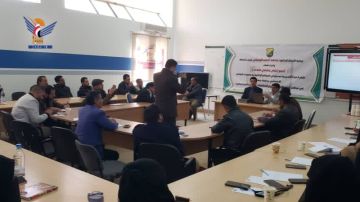 دورة لمسؤولي المواقع الإلكترونية وصفحات التواصل الاجتماعي بجامعة صنعاء