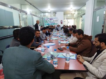 صندوق تنمية المهارات يؤهل 40 كادرا في التحليل المالي