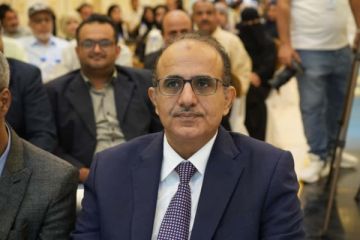 عدن تطلق البرنامج الوطني للتوعية بسرطان عنق الرحم