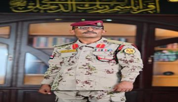 إياد العبيدي يحصد رتبة ملازم ثان بتقدير ممتاز