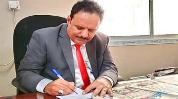 استقالة مدير مكتب الصناعة في لحج بسبب تعثر الإمكانيات التشغيلية