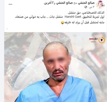 الانتقالي ينسف عملية الإصلاح بصنعاء ويكشف دوافعها الانتقالي ينسف عملية الإصلاح بصنعاء ويكشف دوافعها