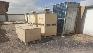 تزويد مركز ام جاسم الصحي بصبر تبن بمنظومة الطاقة الشمسية تزويد مركز ام جاسم الصحي بصبر تبن بمنظومة الطاقة الشمسية