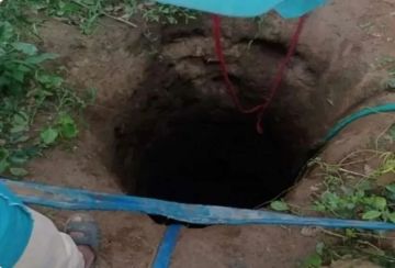 مصرع طفل يمني غرقا في بئر بمحافظة إب مصرع طفل يمني غرقا في بئر بمحافظة إب