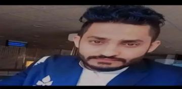 أفعـ.ـى سامـ.ـة تقـ.ـتل يمنيا أثناء عودته من السعودية أفعـ.ـى سامـ.ـة تقـ.ـتل يمنيا أثناء عودته من السعودية