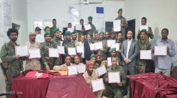 اختتام الدورة التدريبية الخاصة في المعايير الإنسانية الدولية اختتام الدورة التدريبية الخاصة في المعايير الإنسانية الدولية