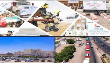 الإمارات في اليمن .. جهود فاعلة على الأرض الإمارات في اليمن .. جهود فاعلة على الأرض