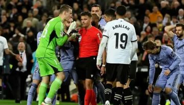 القناة الناقلة لمباراة فالنسيا وريال بيتيس في الدوري الإسباني