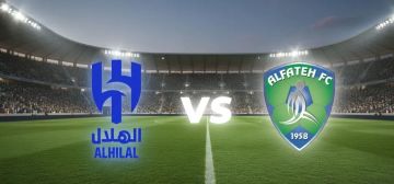 بث مباشر وبجودة عالية ...مشاهدة مباراة لهلال ضد الفتح في دوري روشن السعودي