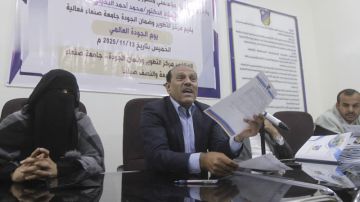 جامعة صنعاء تحتفي باليوم العالمي للجودة